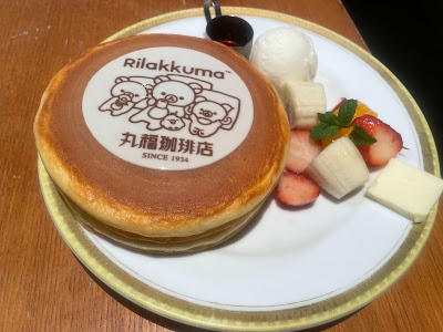 MARUFUKU COFFEE - HEP navio branch 사진 5