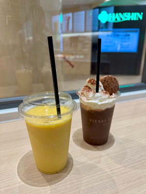 Pierre Herme Cafe Osaka 사진 4