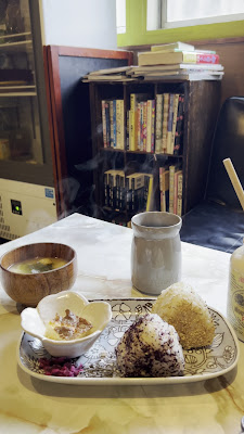Taiyō No Tou Main Store 사진 2