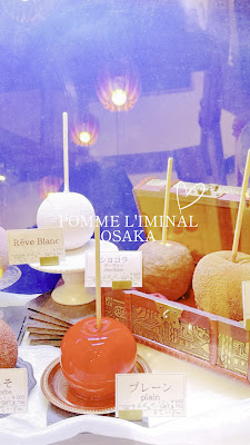 POMME L'IMINAL osaka 사진 2