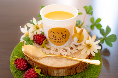 プリン専門 兎の杜 사진 3