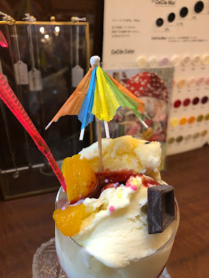 majo cafe 사진 4
