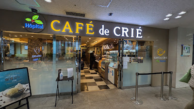 Café de Crié Ōsaka City General Hospital Shop