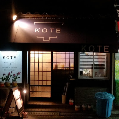 KOTE