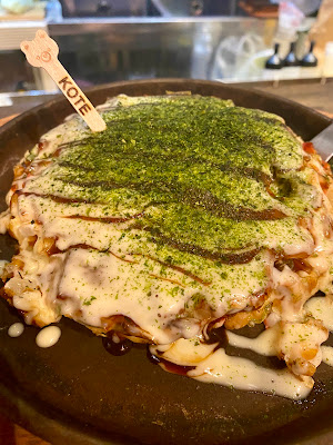 KOTE 사진 4
