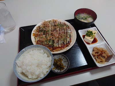 Okonomiyaki Minori 사진 4