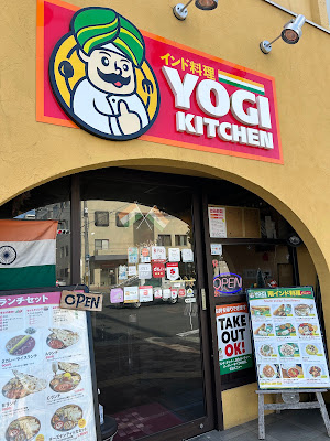 Authentic Indian cuisine YOGI KITCHEN Miyakojima