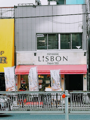 Lisbon Miyakojima