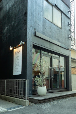 TLUCK RUN & COFFEE GALLERY 天六カフェ 사진 2