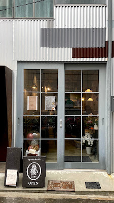 Lino, oyatsu sweets and cafe
