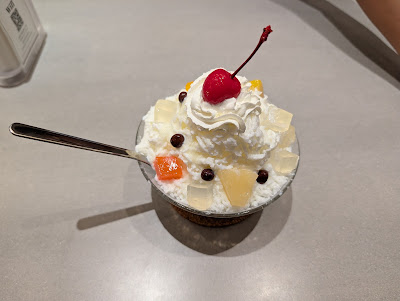 Nakaniwa Cafe 사진 3