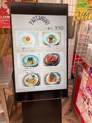 Nakaniwa Cafe 사진 4