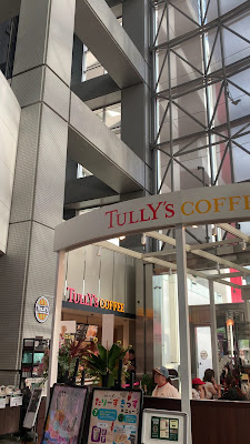 Tully's Coffee 사진 3