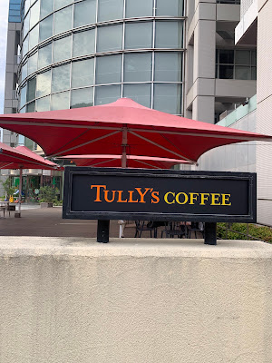 Tully's Coffee 사진 4