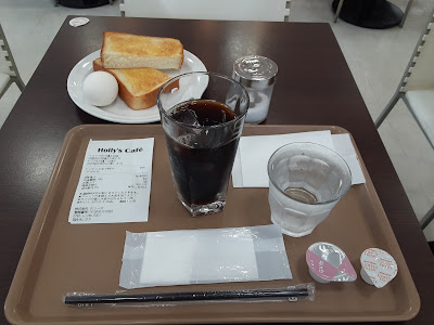 Holly’s Café - Izumiya Ten-Roku Hinokuchi 사진 4