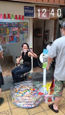 Sameshima Coffee Roastery ANGLER 京橋 사진 2