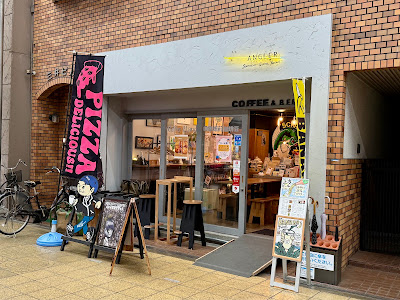 Sameshima Coffee Roastery ANGLER 京橋 사진 4