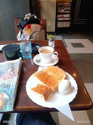 喫茶館CoCo 사진 3