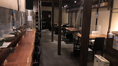 Ajito