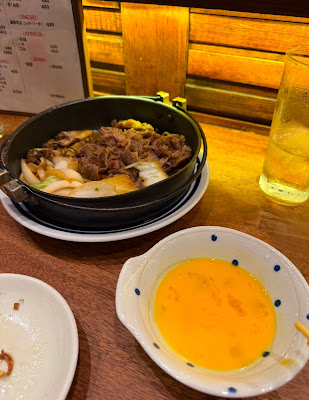 Ajito 사진 4