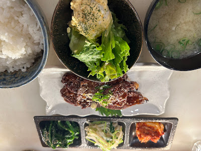 Ajito 사진 2