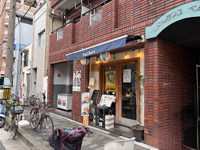 沖縄創作居酒屋 NaChura都島店 사진 3