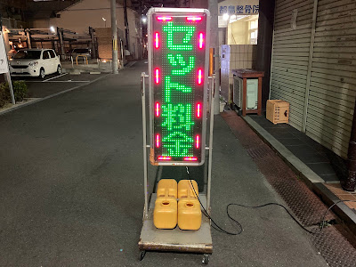 眠れる森 사진 3