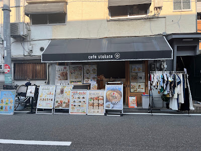 cafe utakata 사진 3