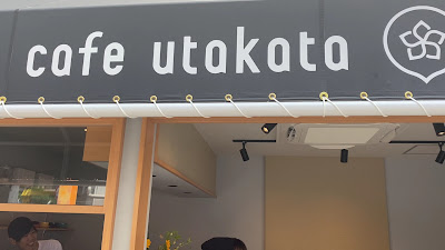 cafe utakata 사진 2