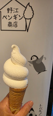 野江ペンギン商店 사진 2