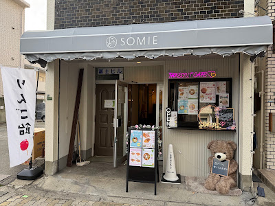 SOMIE