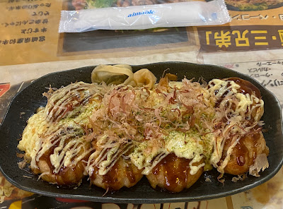 Gandako 사진 4