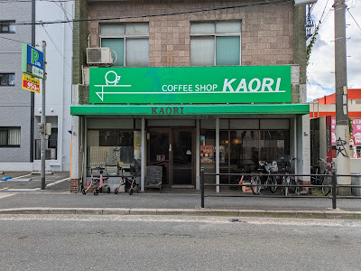 Kaori