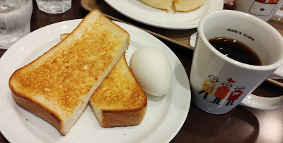 Holly’s Café - Aeon Mall Tsurumi Ryokuchi 사진 2