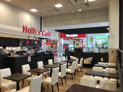 Holly’s Café - Aeon Mall Tsurumi Ryokuchi 사진 3
