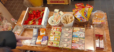 駄菓子屋 きんちゃん(駄菓子/お菓子/飲み物/コーヒー/アイス最中etc) 사진 3