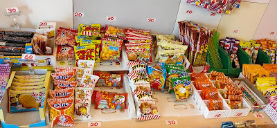 駄菓子屋 きんちゃん(駄菓子/お菓子/飲み物/コーヒー/アイス最中etc) 사진 5