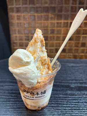 クリーム本舗 鶴見店 사진 2