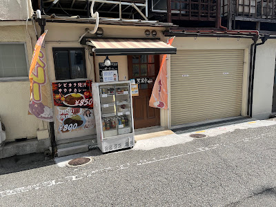 Top Coffee