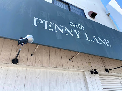 Penny Lane 사진 4
