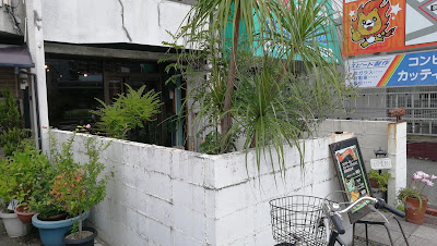 カマタ商店 大阪 사진 3