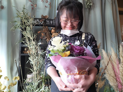 就労継続支援B型わかば 사진 2