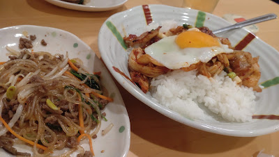 Bon 사진 3