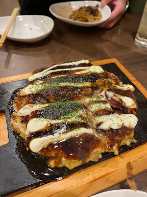 Bon 사진 2
