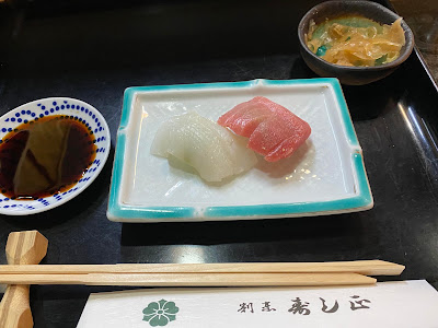 Sushi Masa 사진 4