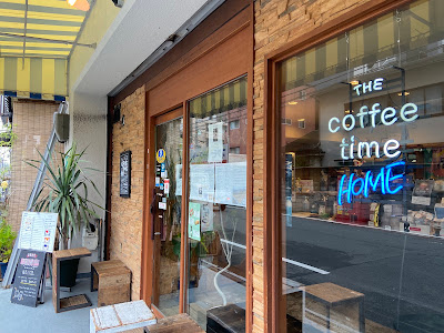 The Coffee Time