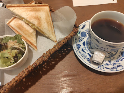 Azabu Coffee 사진 3