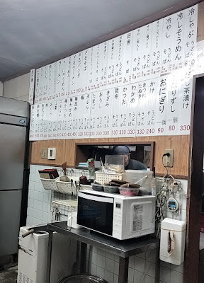 Matsuya 사진 4
