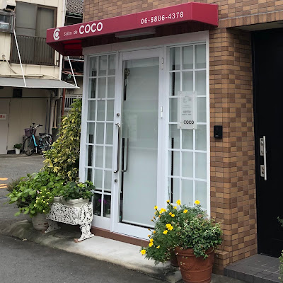 チロリン