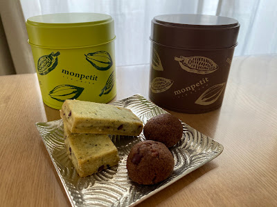 monpetit via cacao 사진 3